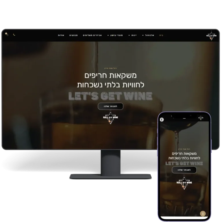 אתר מכירות אינטרנטי - דוגמה מעבודות בניית האתרים של ספיד דיגיטל